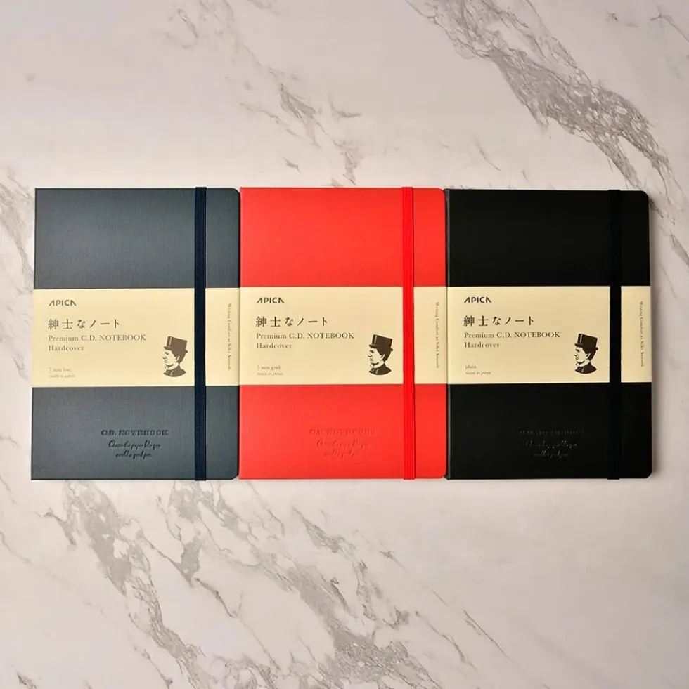 Premium CD Hard Cover Notebook A5 Plain