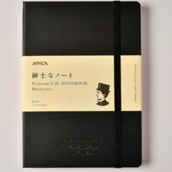 Premium CD Hard Cover Notebook A5 Plain