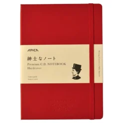Premium CD Hard Cover Notebook A5 Grid