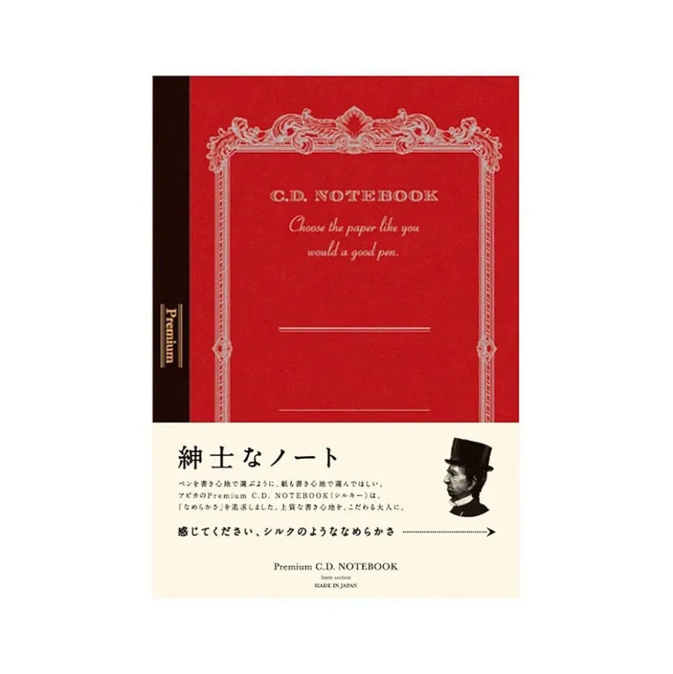 Premium C.D. Notebook Silky A5 Grid