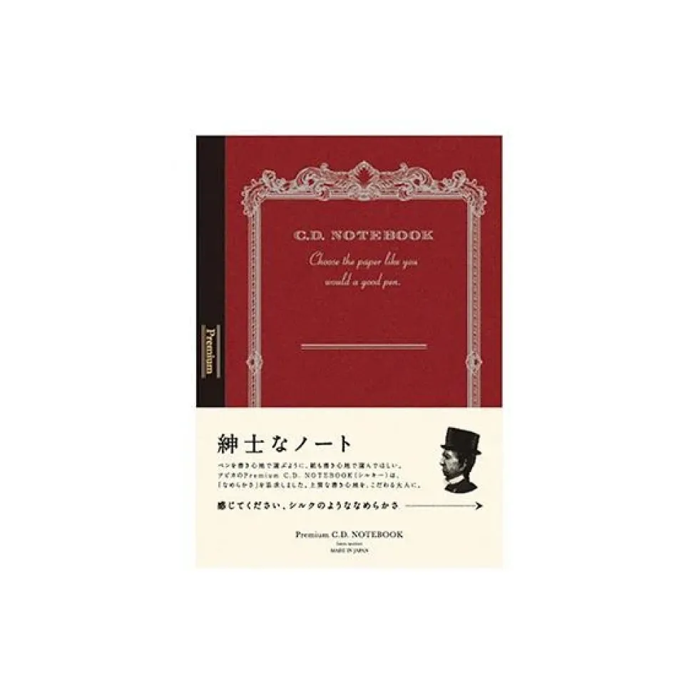 Premium C.D. Notebook Silky A6 Grid