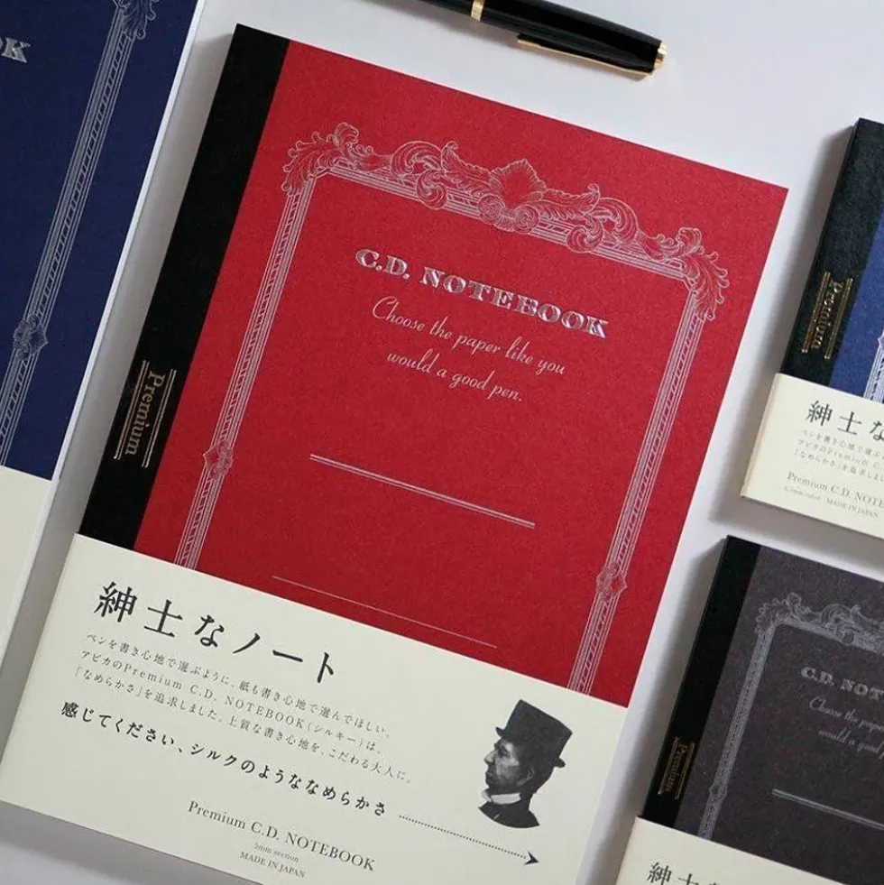 Premium C.D. Notebook Silky A5 Plain