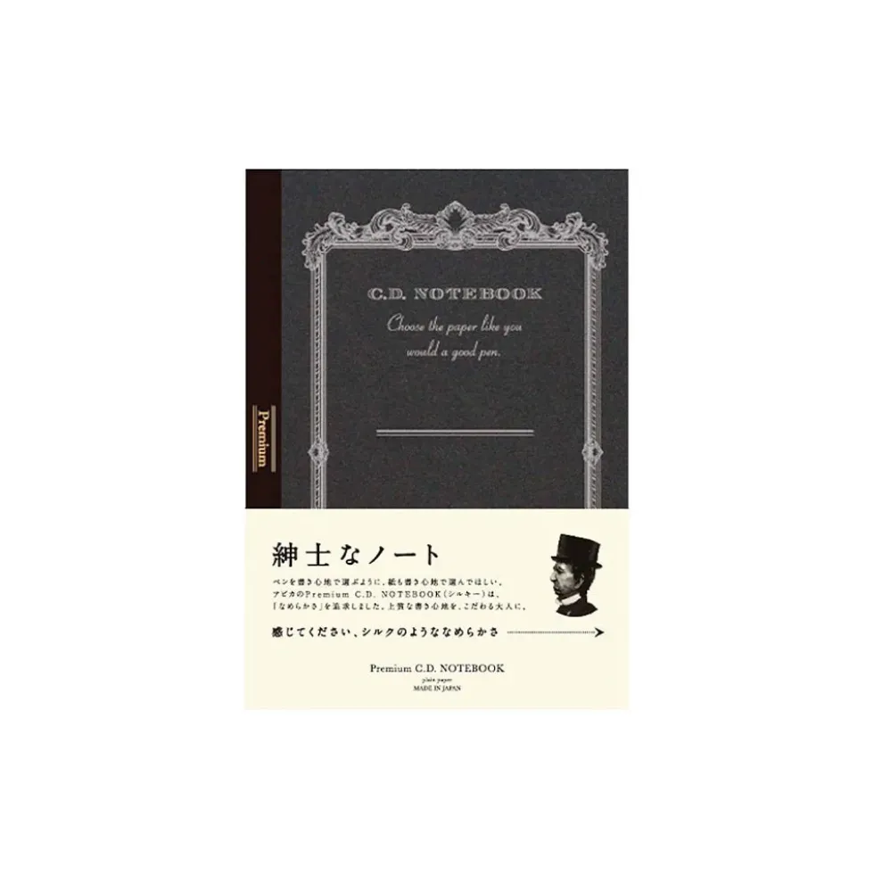 Premium C.D. Notebook Silky A6 Plain