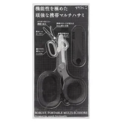 Robust Portable Multi Scissors Black