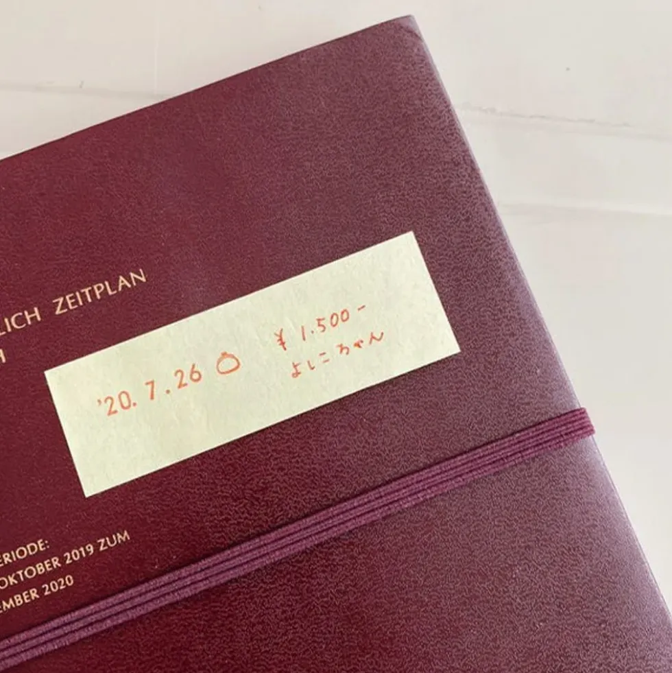 Rotary Date Stamp Mark