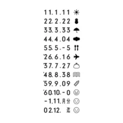 Rotary Date Stamp Mark