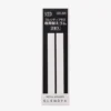 Slendy+ Eraser Refill (Pack of 2)
