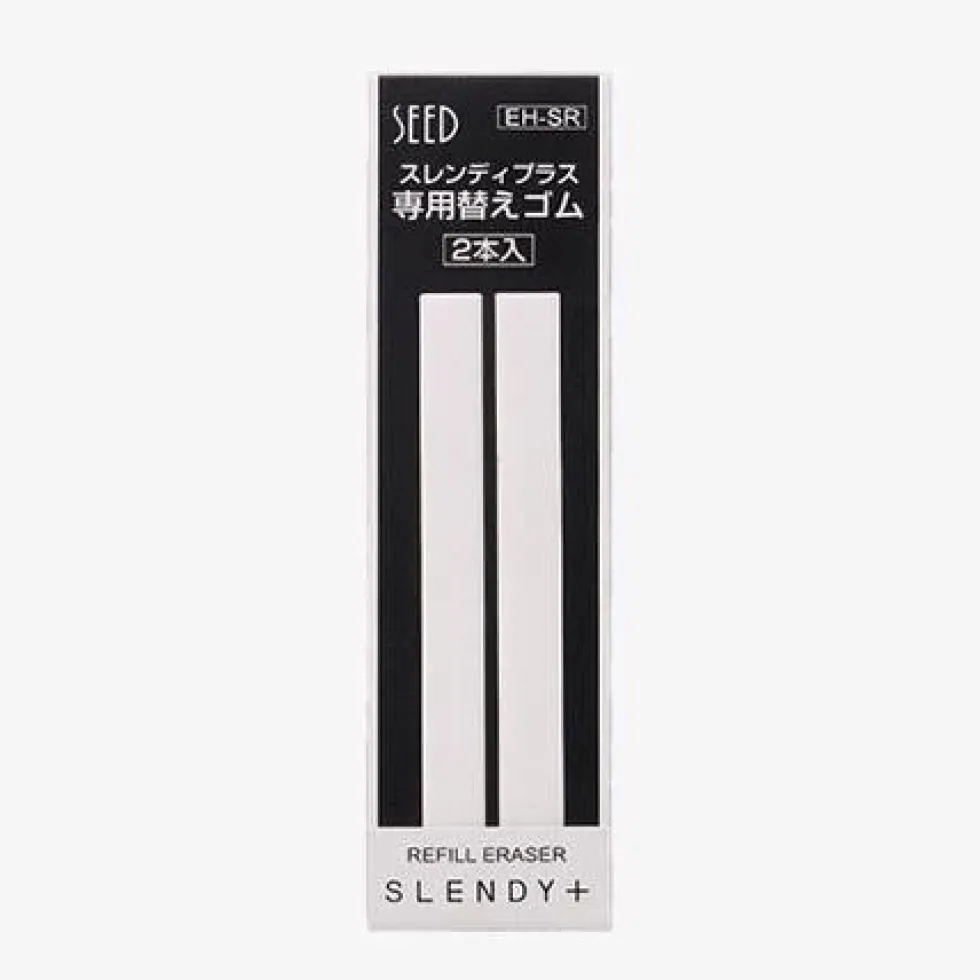 Slendy+ Eraser Refill (Pack of 2)