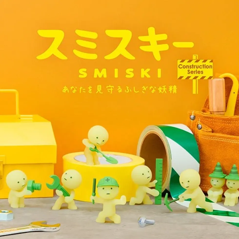 Smiski Glow in the Dark Construction Series