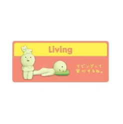 Smiski Glow in the Dark Living Series