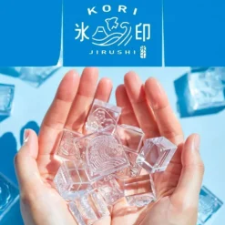 Stamp KORI JIRUSHI Small Pomeranian