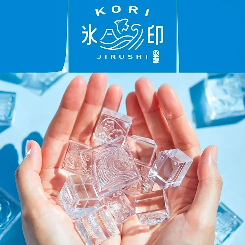 Stamp KORI JIRUSHI Small Schnauzer