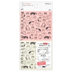 Sticker 2554 Chat Cat