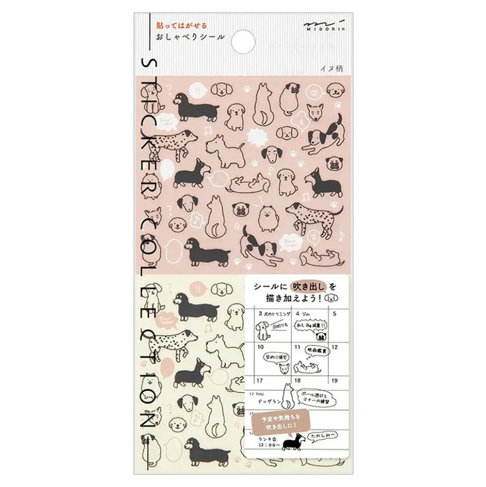 Sticker 2592 Chat Dogs
