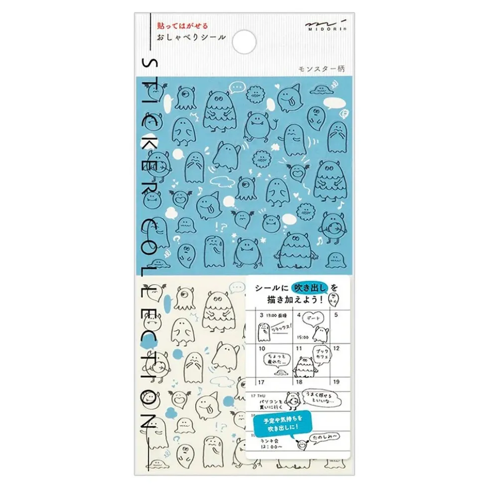 Sticker 2591 Chat Monsters