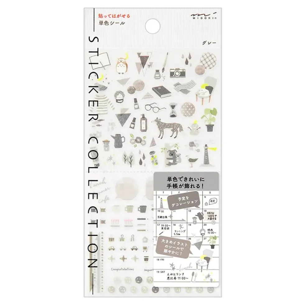 Sticker 2594 Color Gray