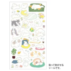 Sticker 2690 (M) Dog