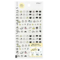 Sticker 2685 Pictograph Cat