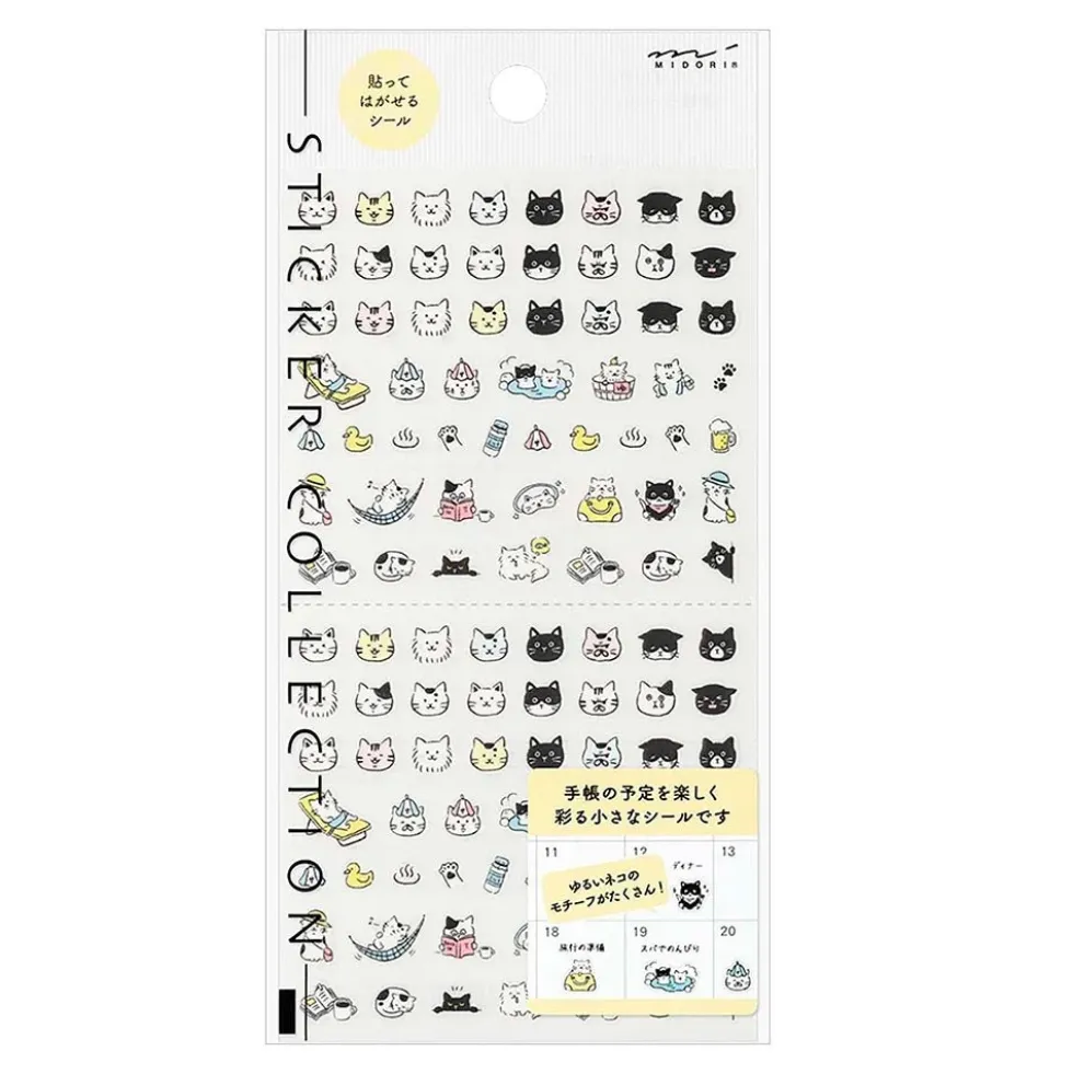 Sticker 2685 Pictograph Cat