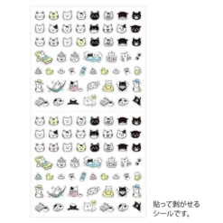 Sticker 2685 Pictograph Cat