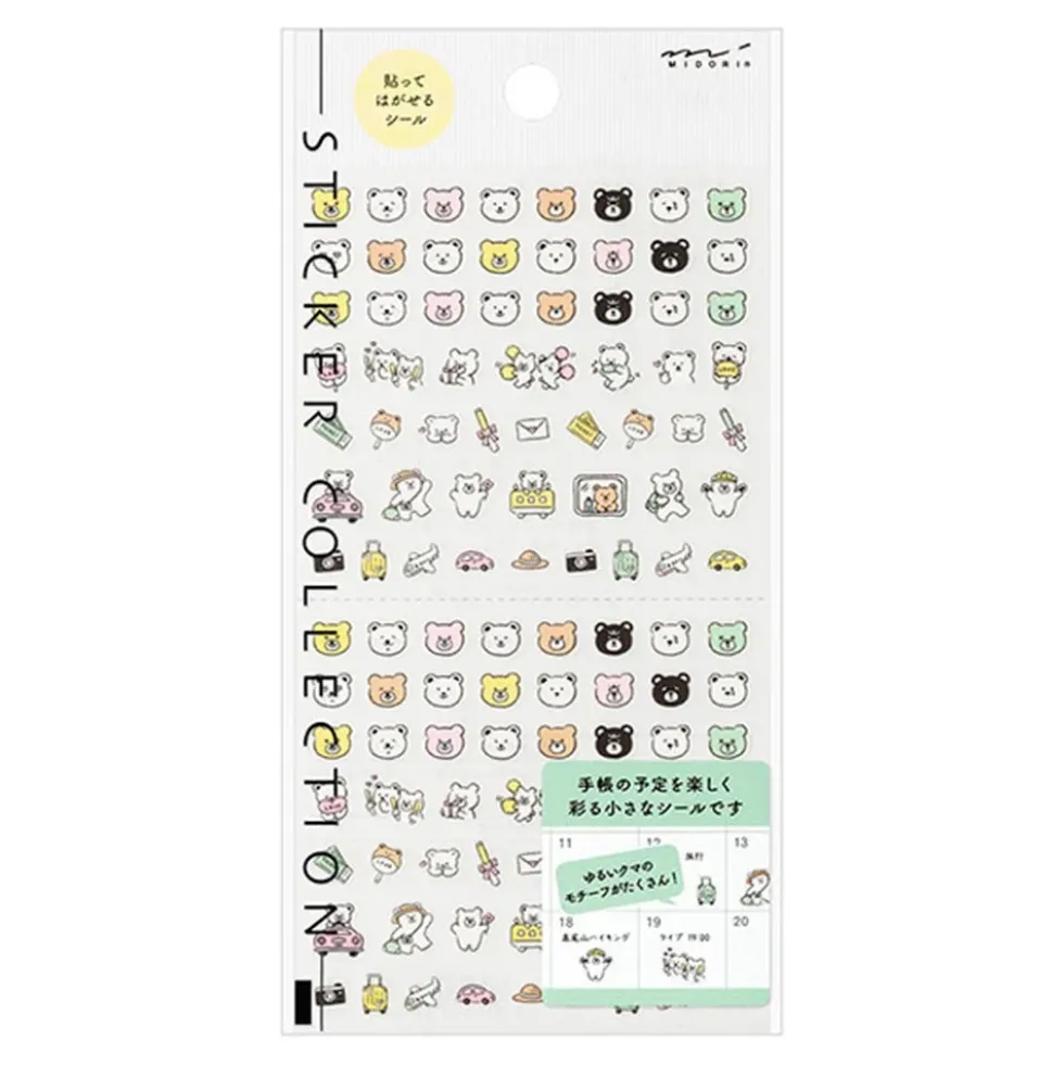 Sticker 2686 Pictorgraph Bear