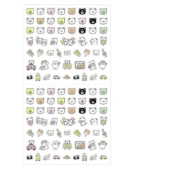 Sticker 2686 Pictorgraph Bear