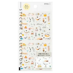 Sticker 2687 S Cat