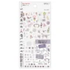 Stickers 2596 Color Lavander