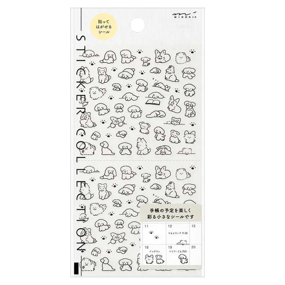 Stickers 2689 (S) Dog