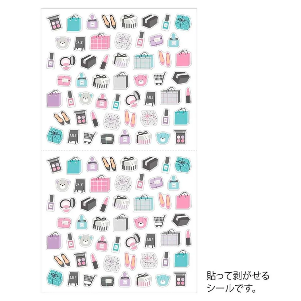 Stickers 2684 Shopping