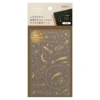 Stickers Transfer Sticker Foil 2616 Star