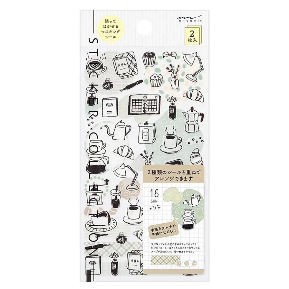 Sticker 2641 Two Sheets Monotone Cafe