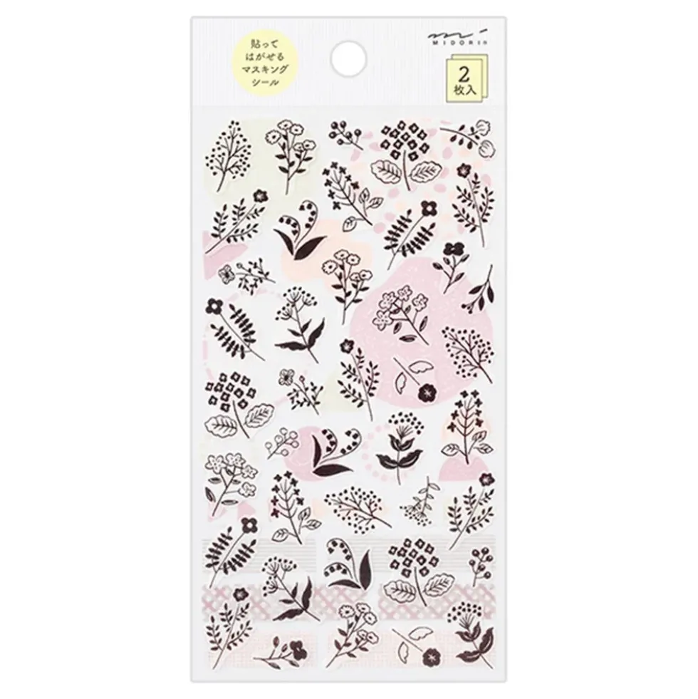 Sticker 2642 Two Sheets Monotone Flower