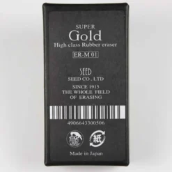 Super Gold High Class Eraser