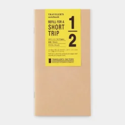 TF Refill ST Kraft - Regular Size