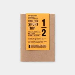TF Refill ST White - Passport Size