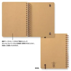 WM Ring Notebook Grain B6 Variant Black
