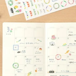 Yuru Log Sticker 1 Sheet Animal